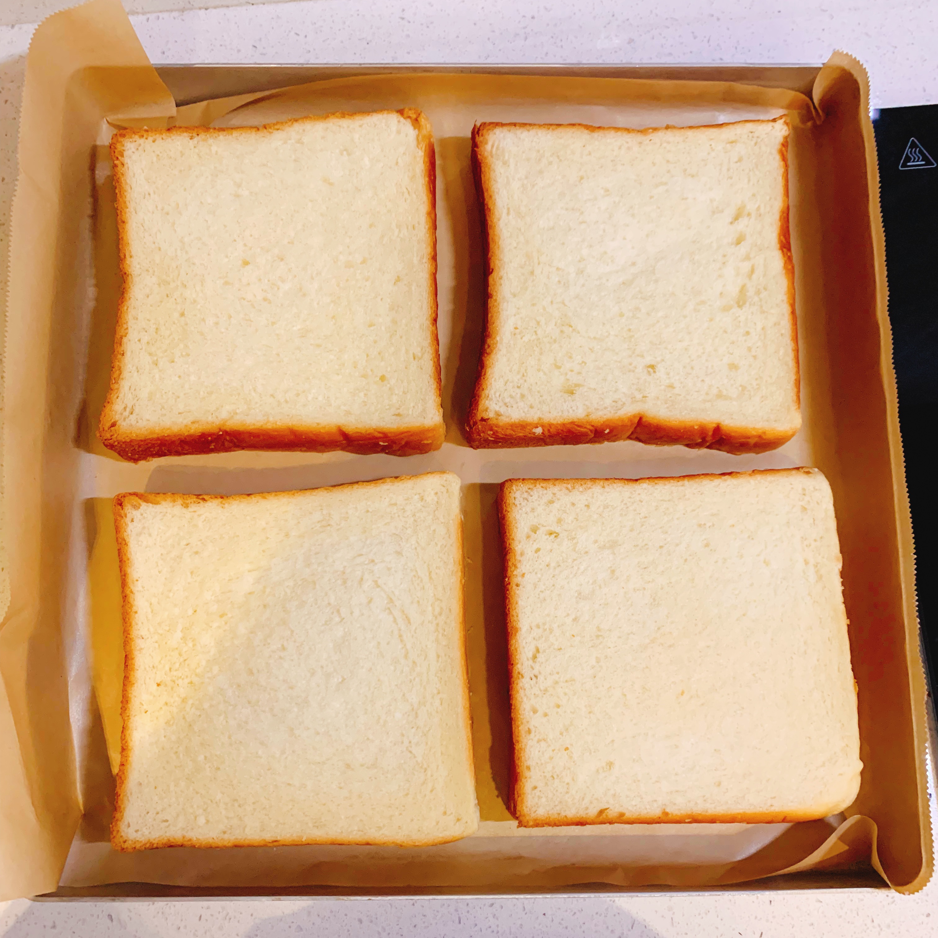 杏仁碎乳酪厚片的做法 步骤1