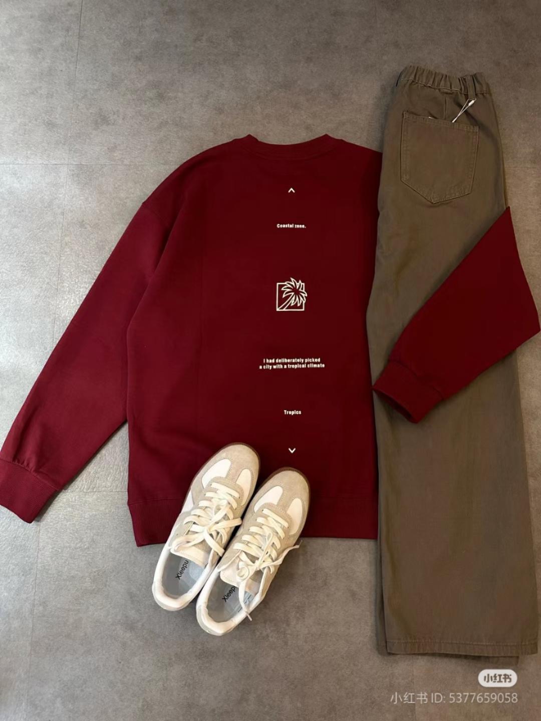 Dar梨