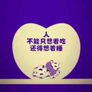 MANTOOOU间歇性犯二