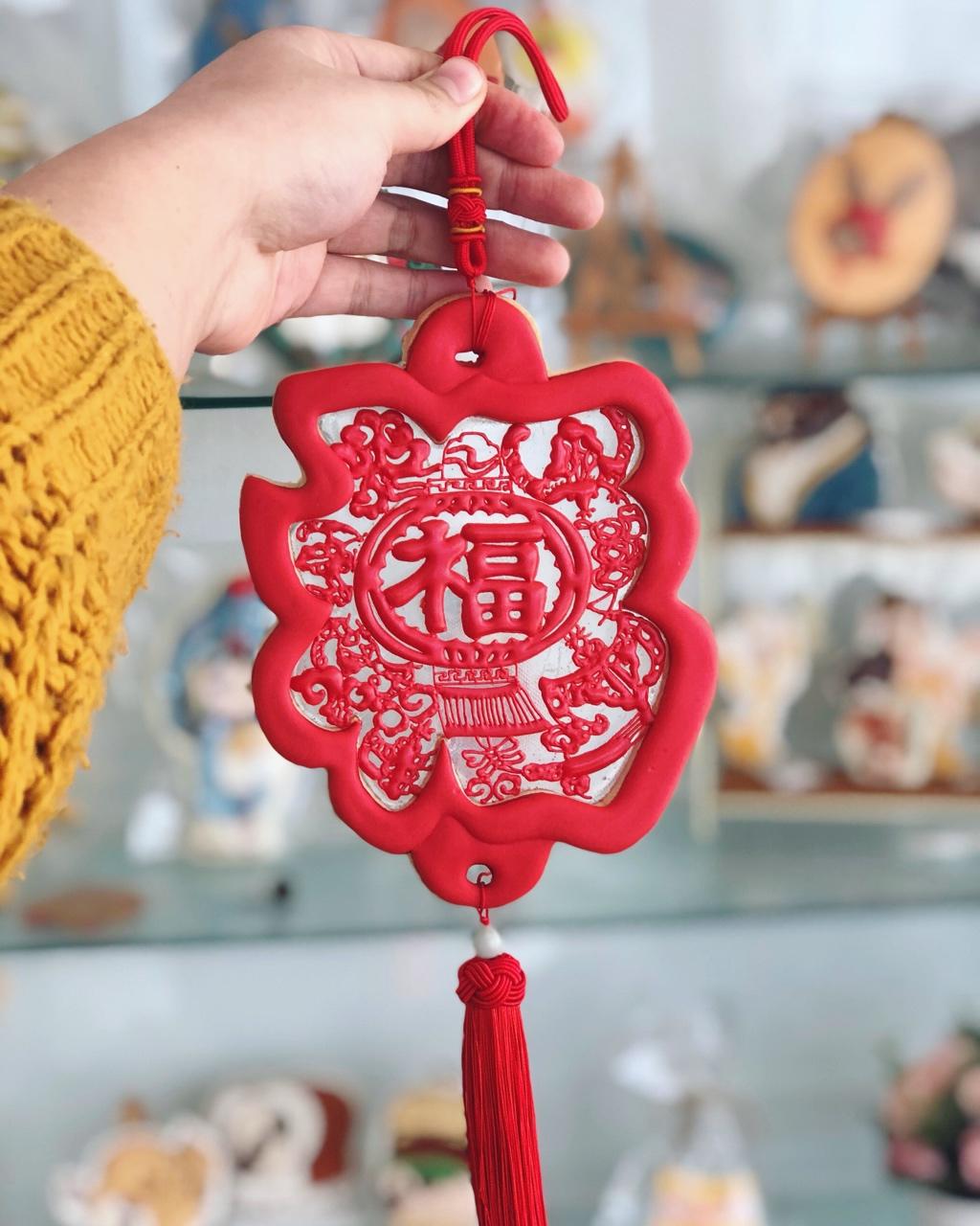 锅锅的糖霜饼干