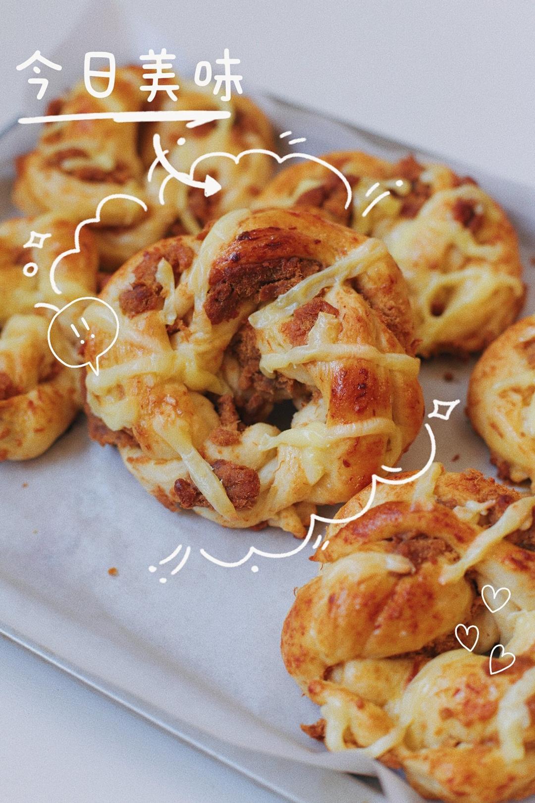 芝士肉松花环面包