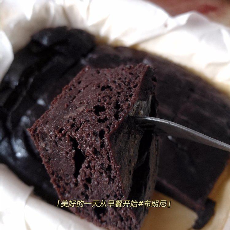 【无油无糖减脂超好吃】布朗尼蛋糕 Fudgy Brownie