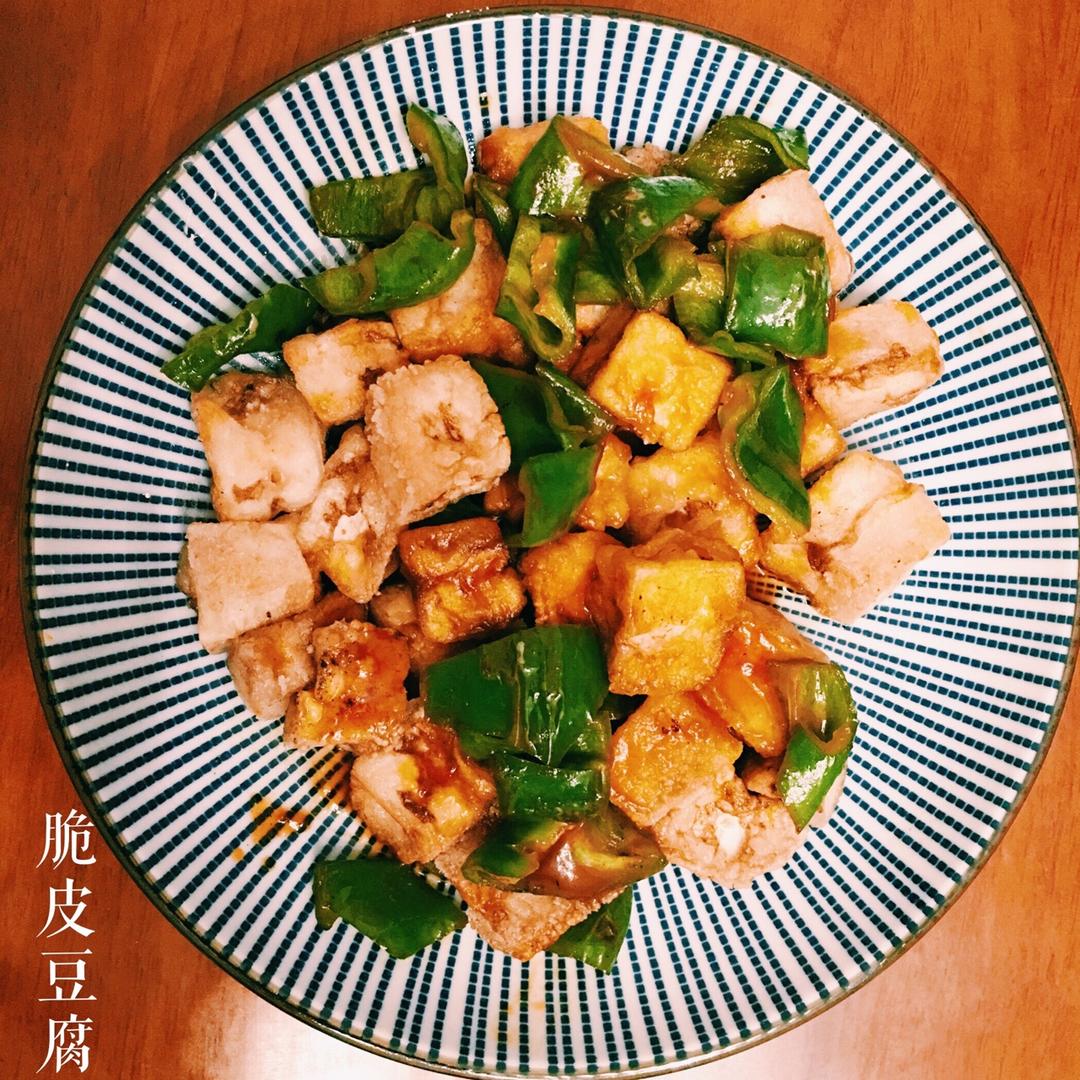 糖醋脆皮豆腐
