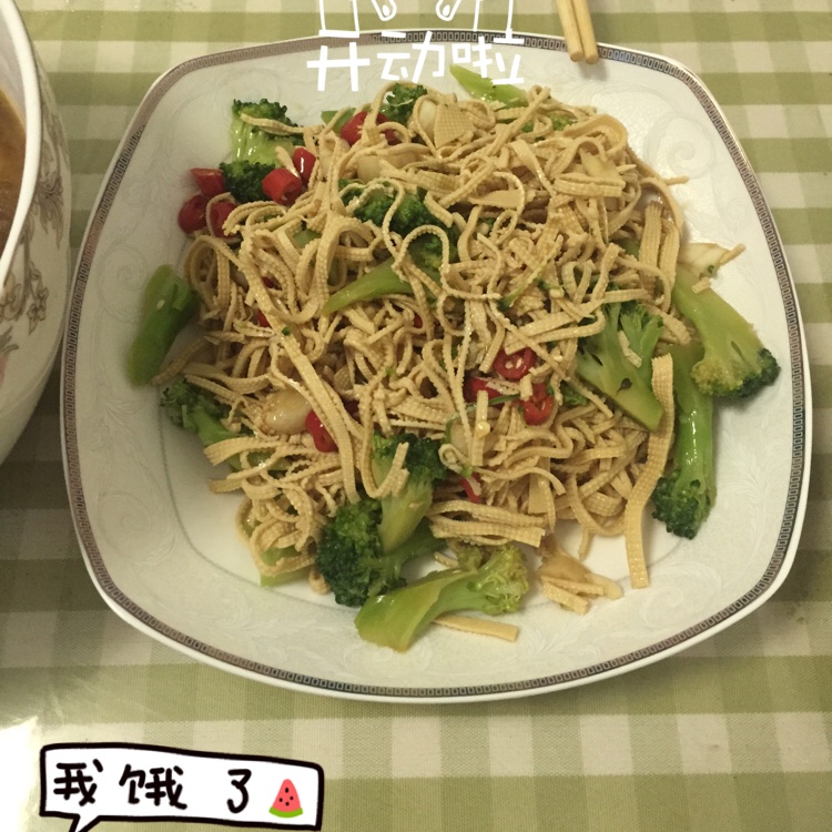 香拌千张——凉菜