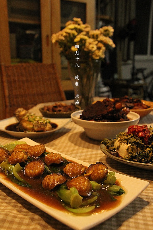 我的早餐＋午餐＋晚餐