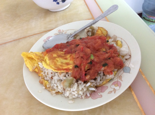 黄金茄酱蛋包饭