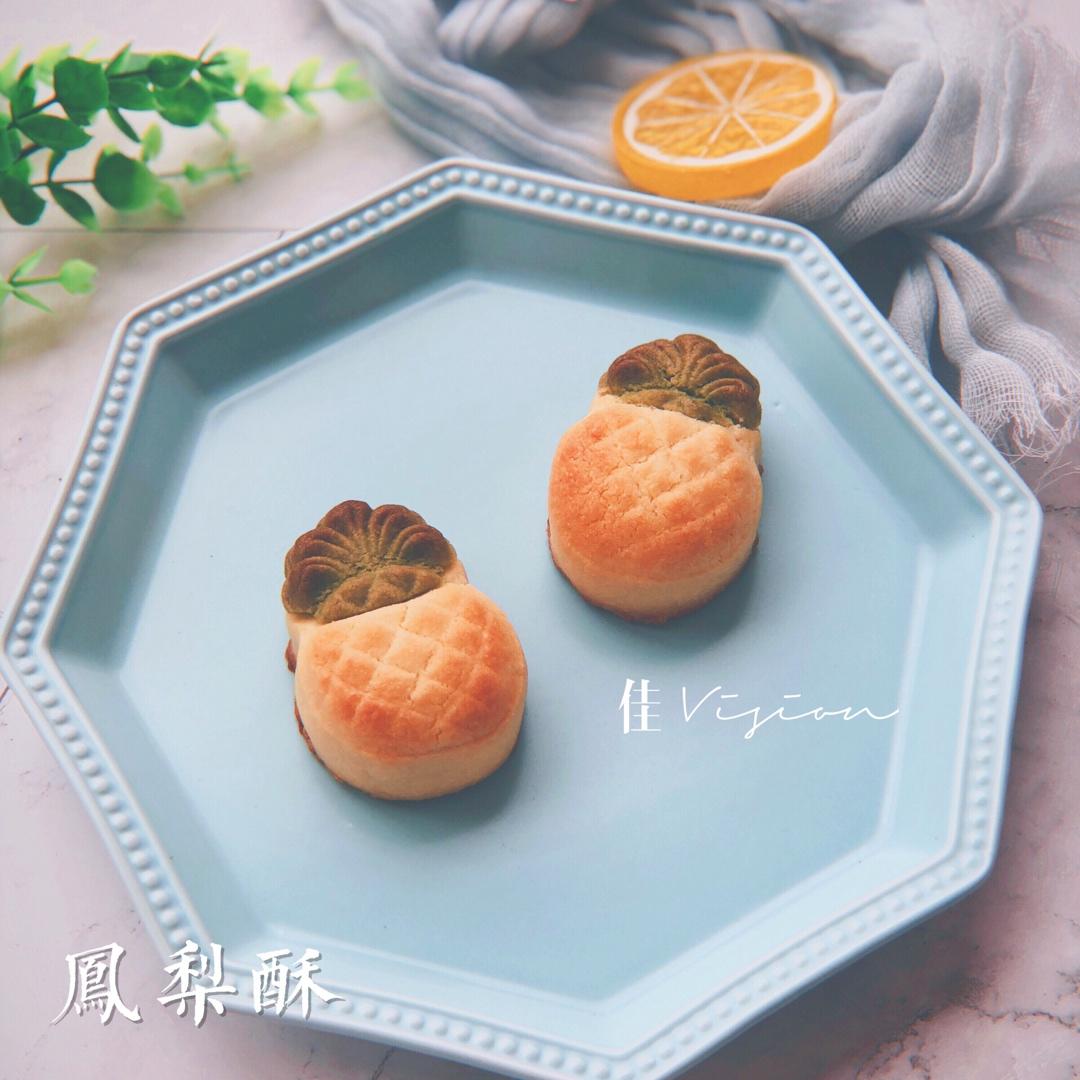 软萌曲奇凤梨酥