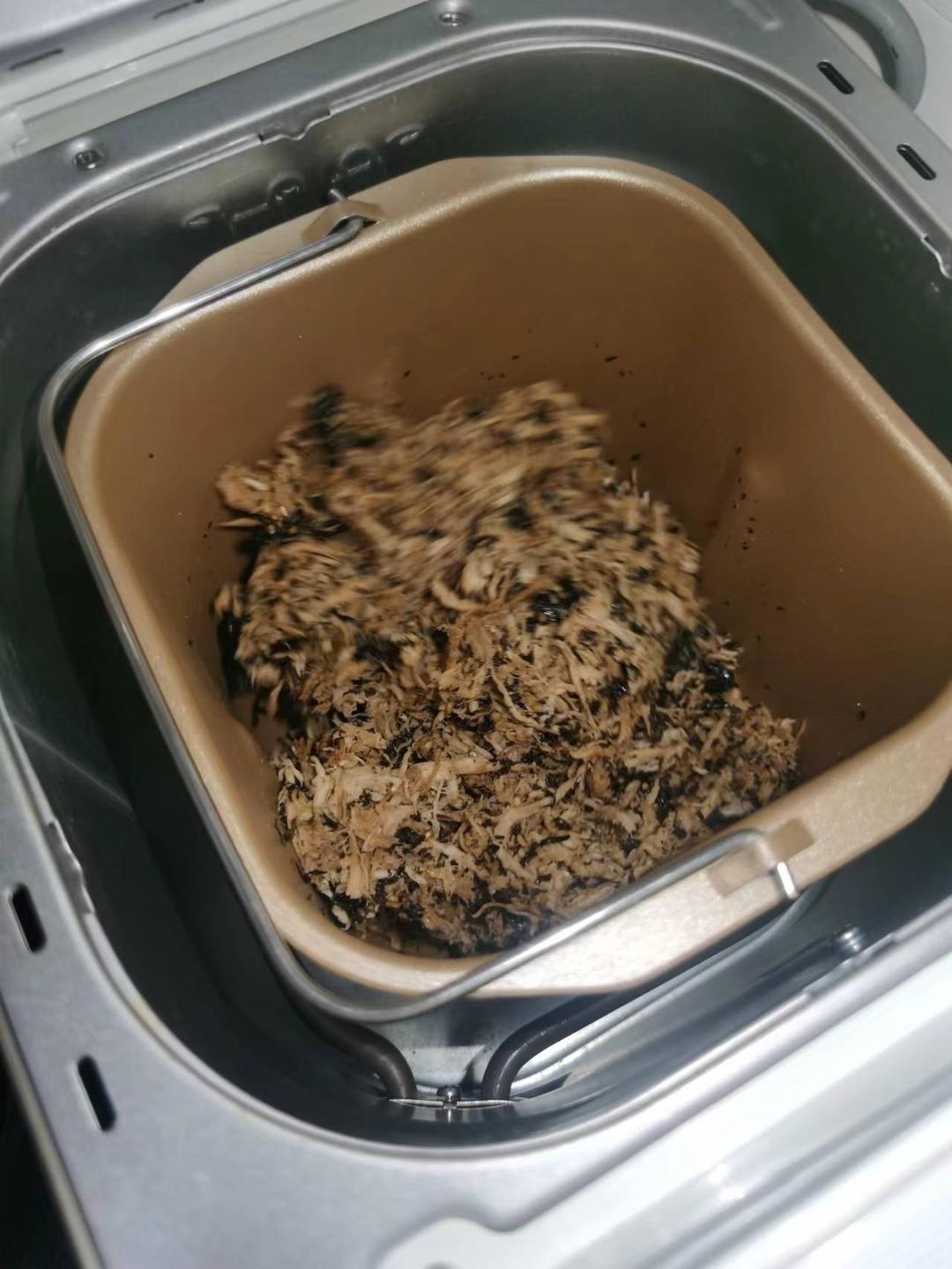 自制肉松 全网最简单的做法‼️家庭版 视频讲解