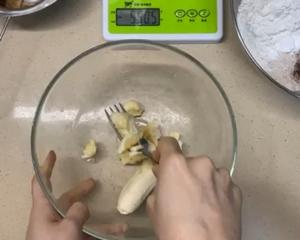 全麦香蕉巧克力意式脆饼的做法 步骤1
