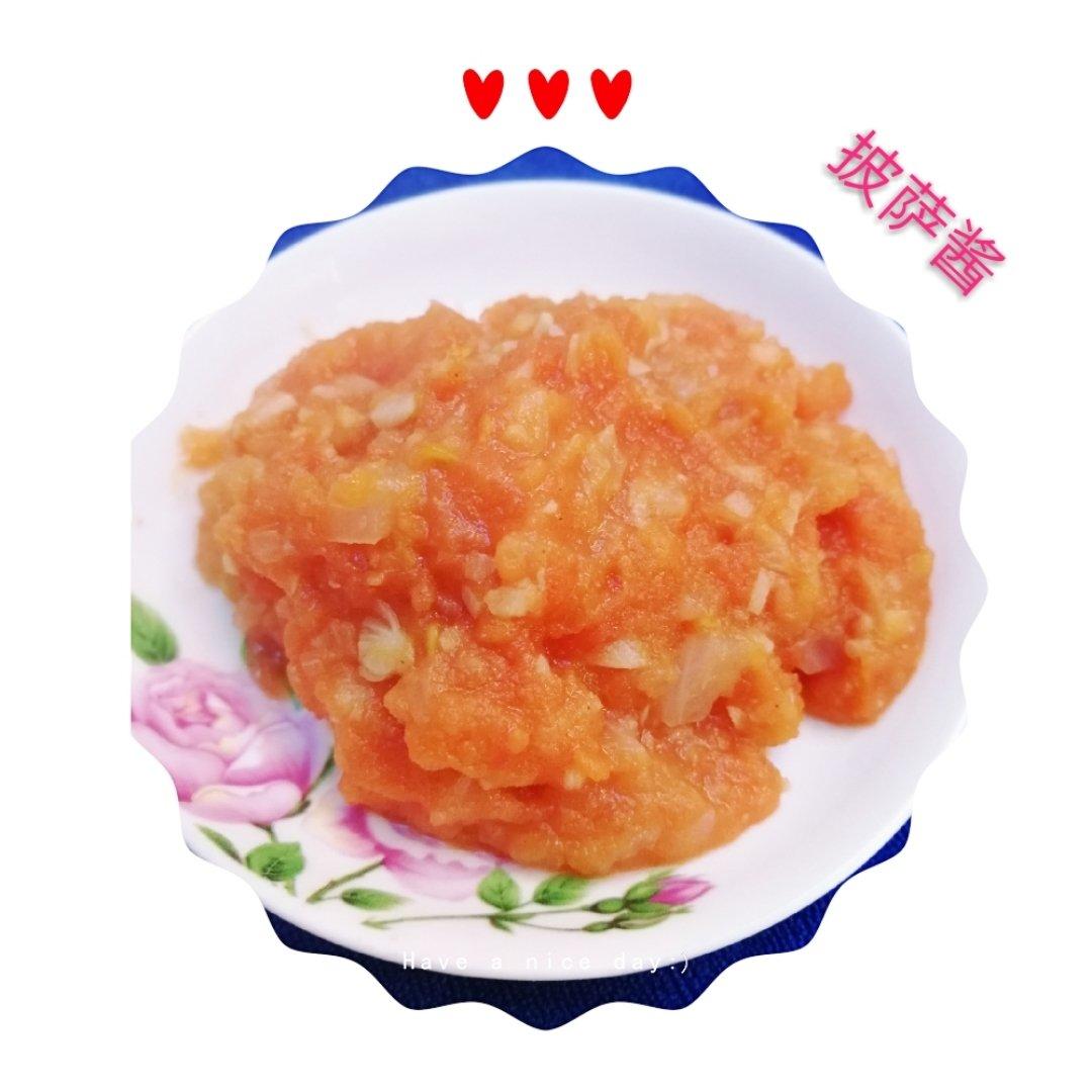 自制无添加披萨酱/意面酱