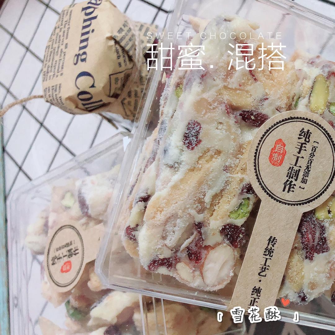 风靡吃货圈的雪花酥