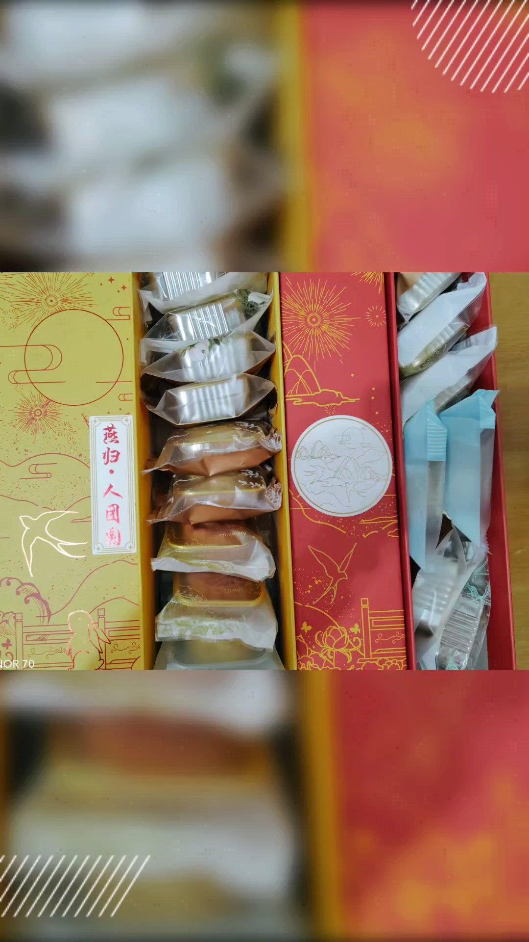 绿豆糕