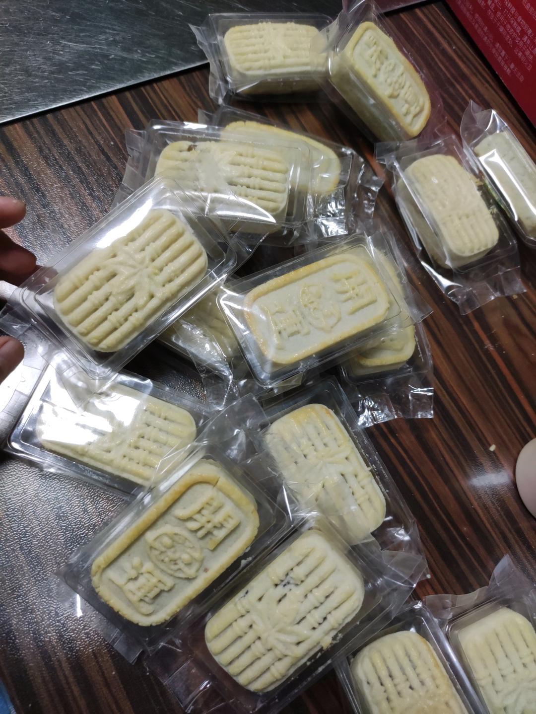 【跟做有奖】新年好彩头｜2种口味开运酥｜开运小金条｜咸蛋黄肉松&红豆沙｜不开裂不塌陷