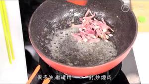 肥妈食平3D-青红苹果烟肉炒鸡柳的做法 步骤9