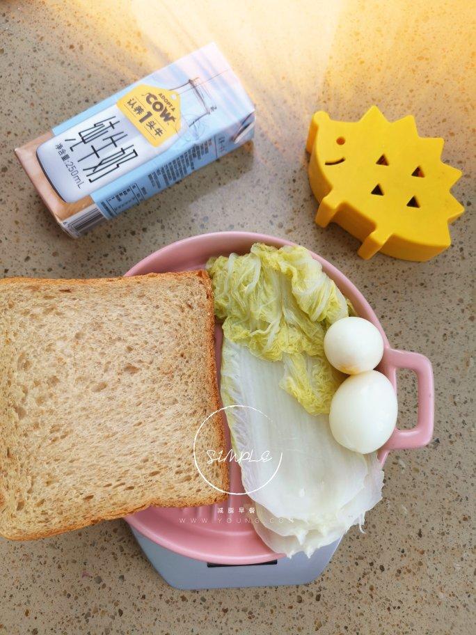 2020四年级下学期早餐