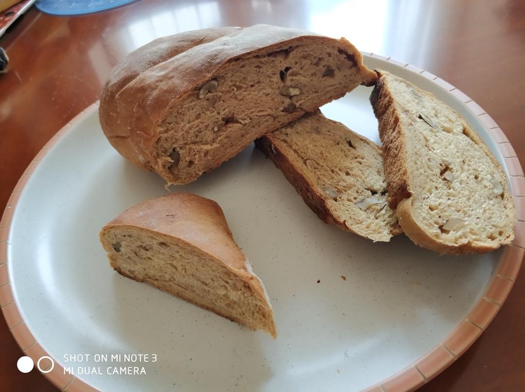 红糖核桃软欧--好吃得嗷嗷叫