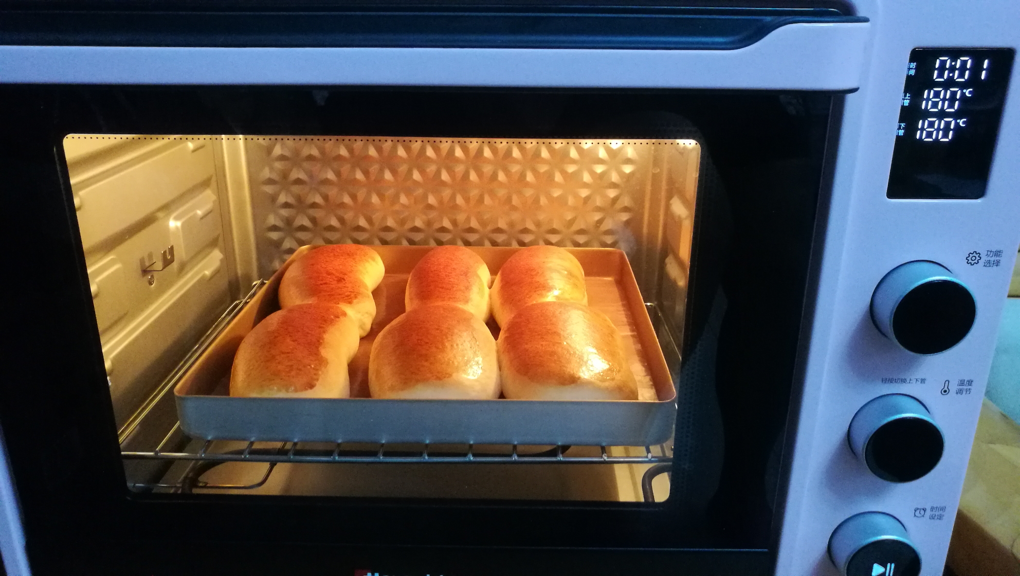 肉松控的最爱🍞肉松面包🍞的做法 步骤14