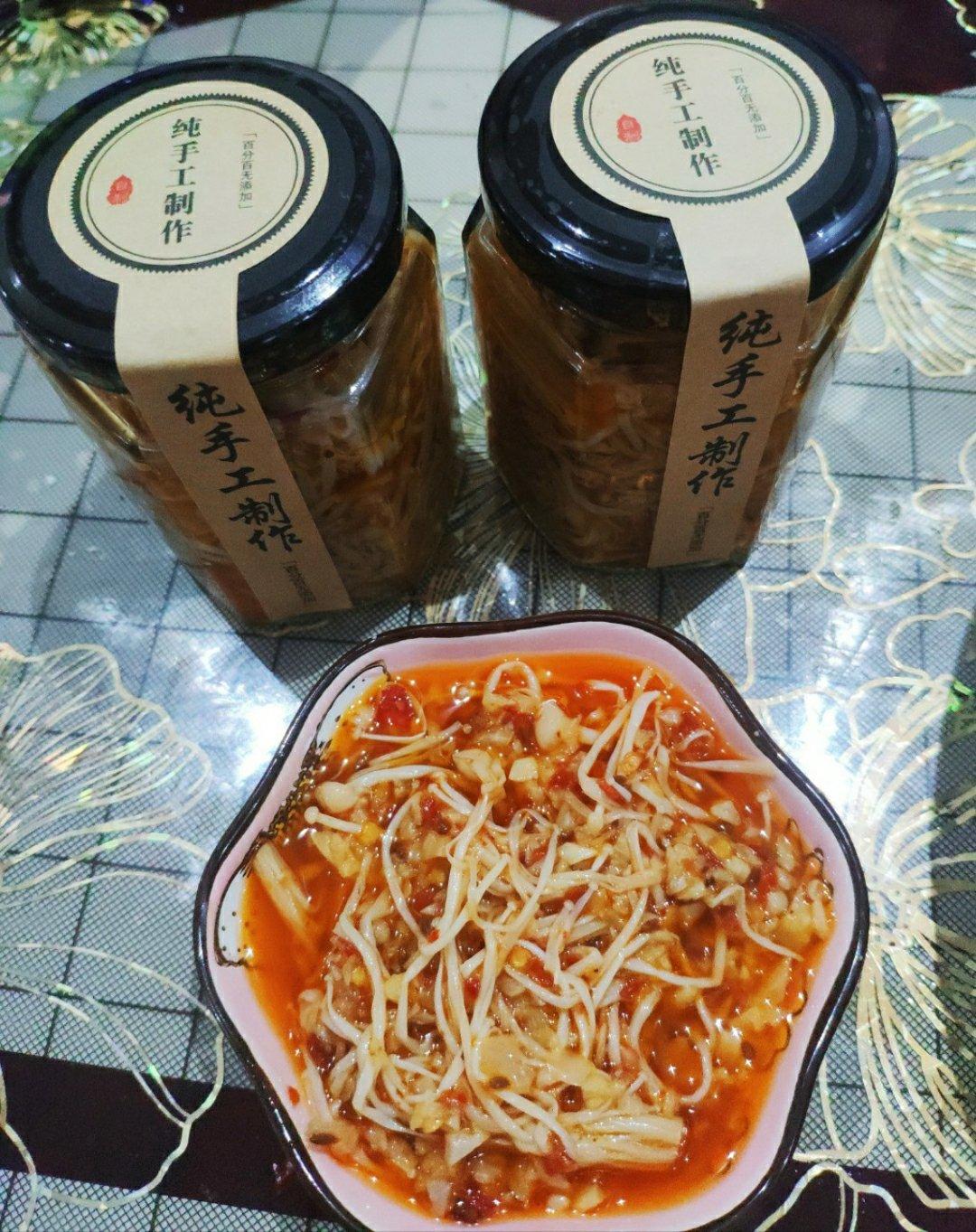 凉拌金针菇