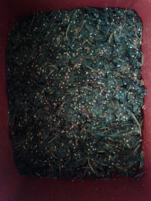 朝鲜族风味的苏子叶咸菜