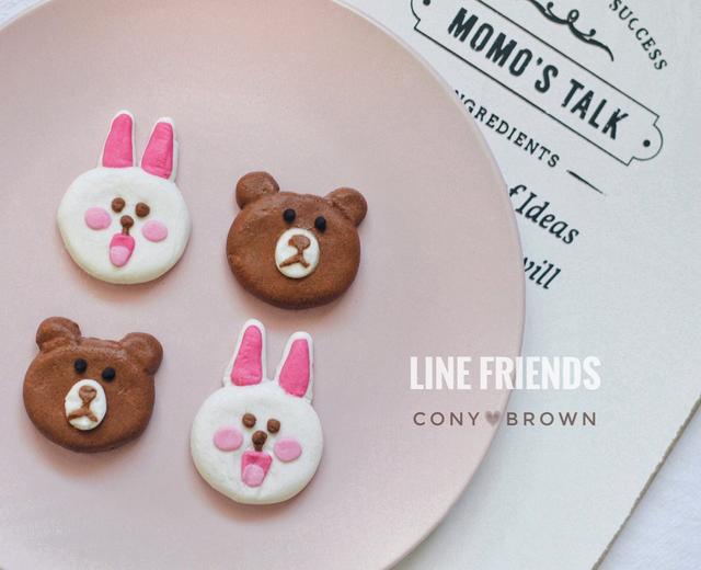 LINE FRIENDS—可妮兔💗布朗熊汤圆的做法