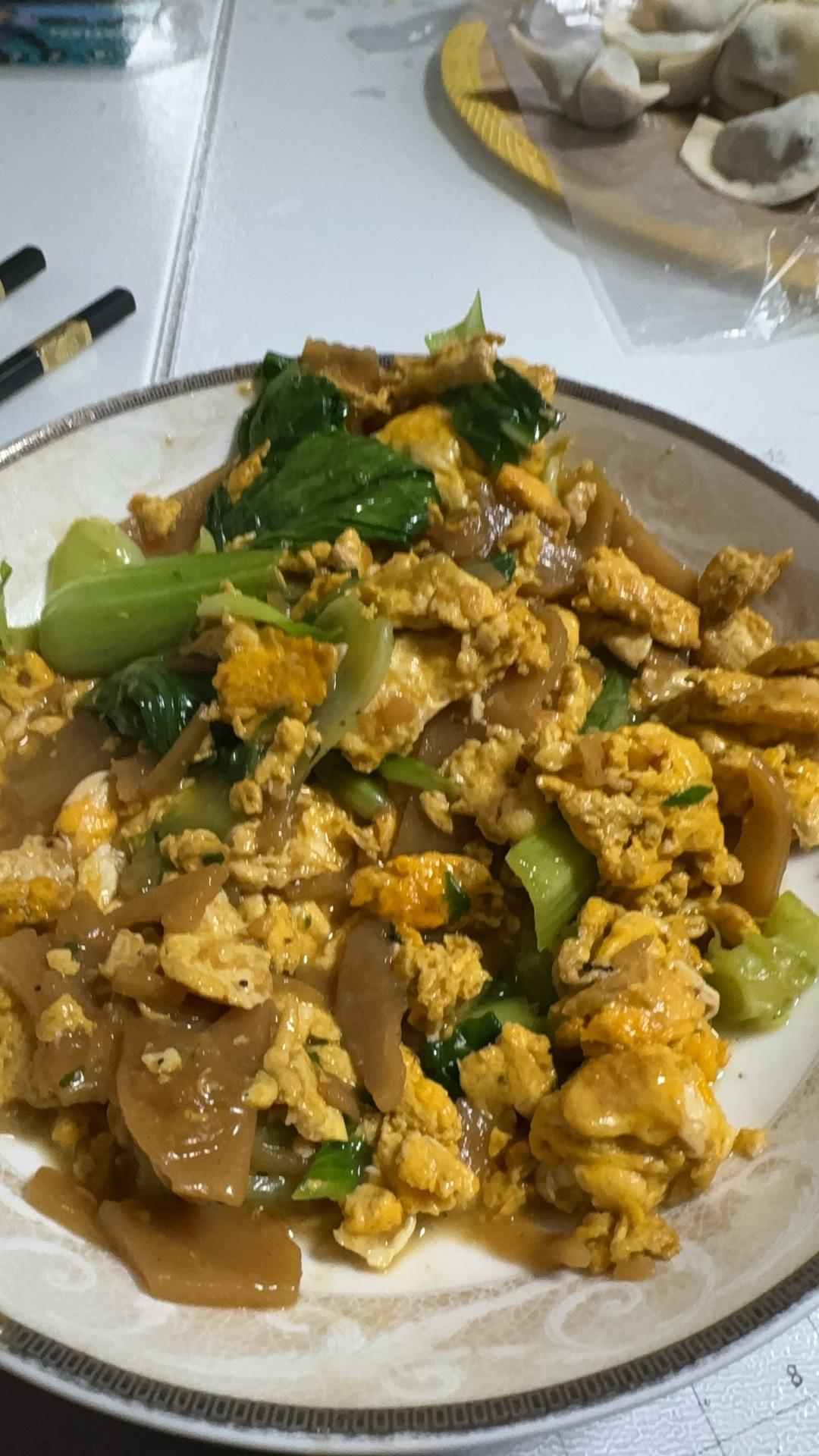 炒碱水粑（家乡的美味）