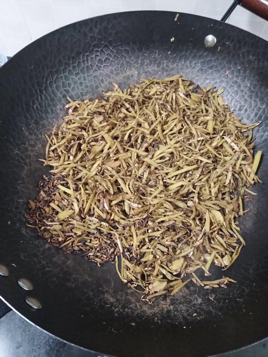 姜米茶