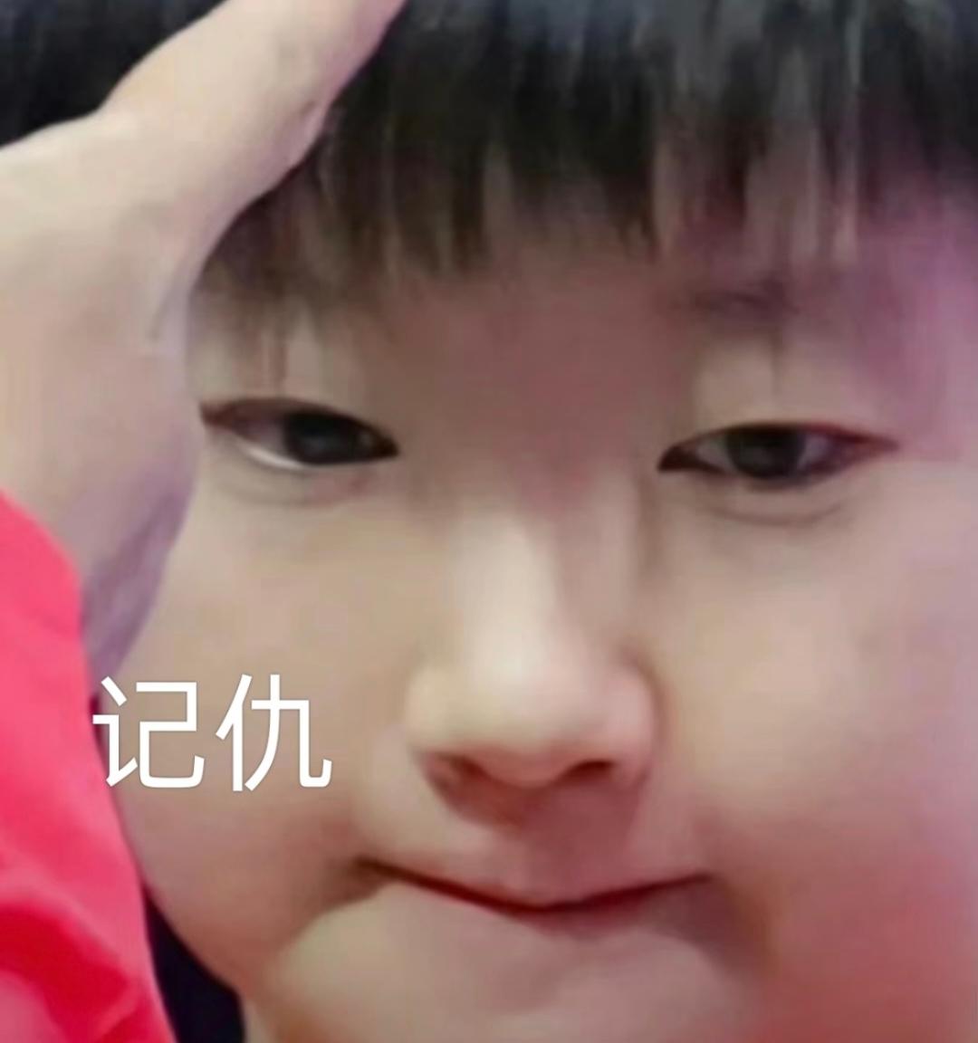 赢了就有答案