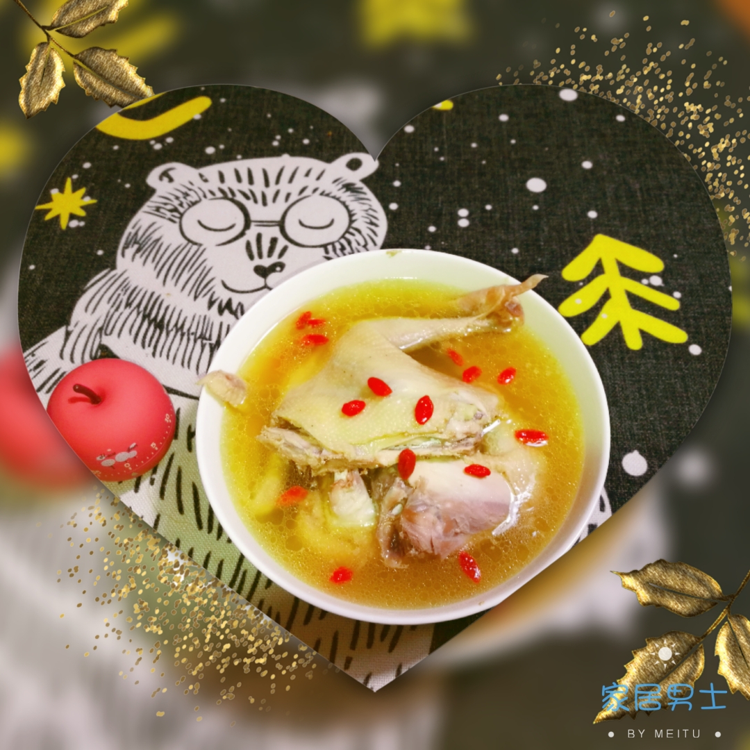 黄芪枸杞西洋参红枣煲鸡汤的做法