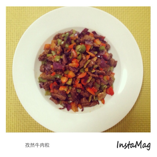 孜然牛肉粒