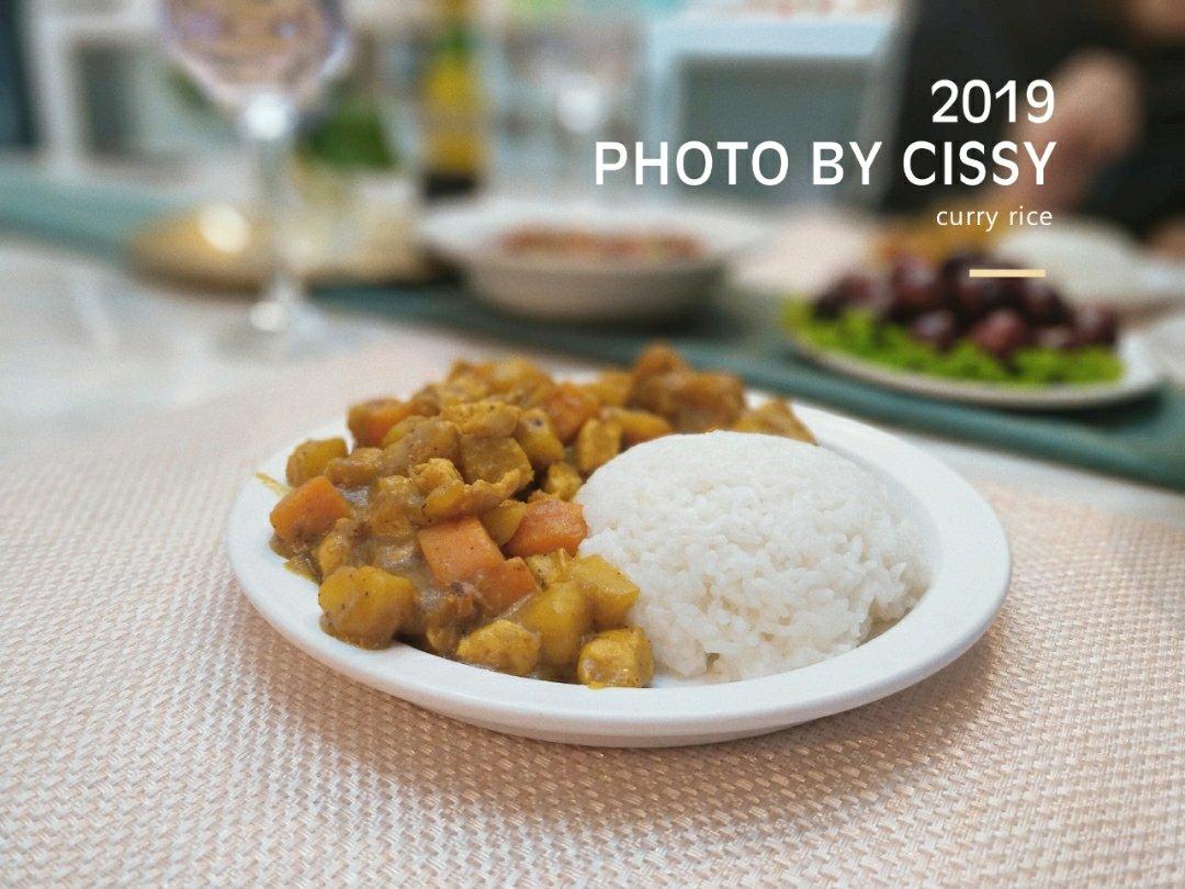 咖喱鸡肉饭