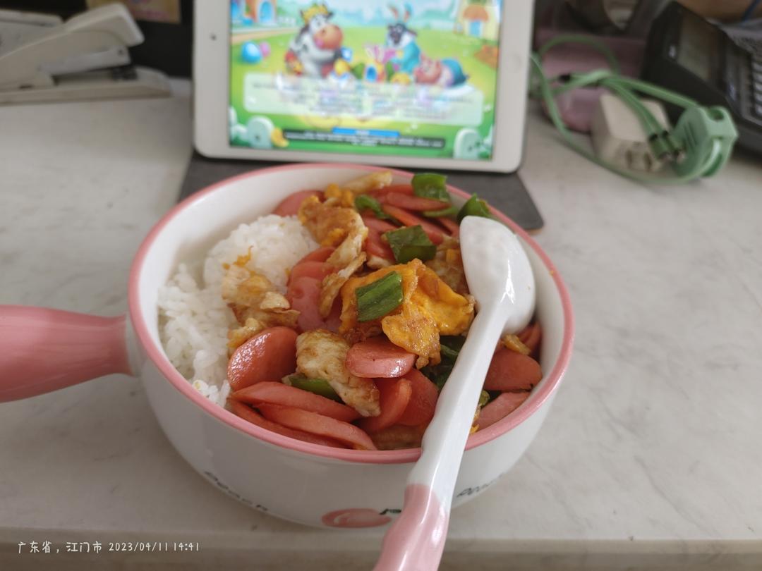 青椒炒蛋