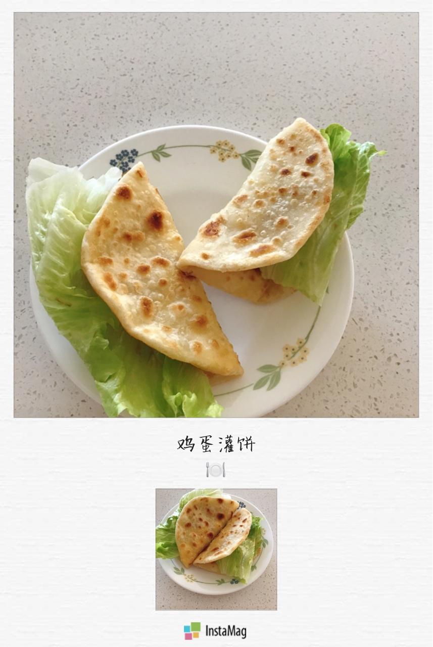 堂妈教你做鸡蛋灌饼