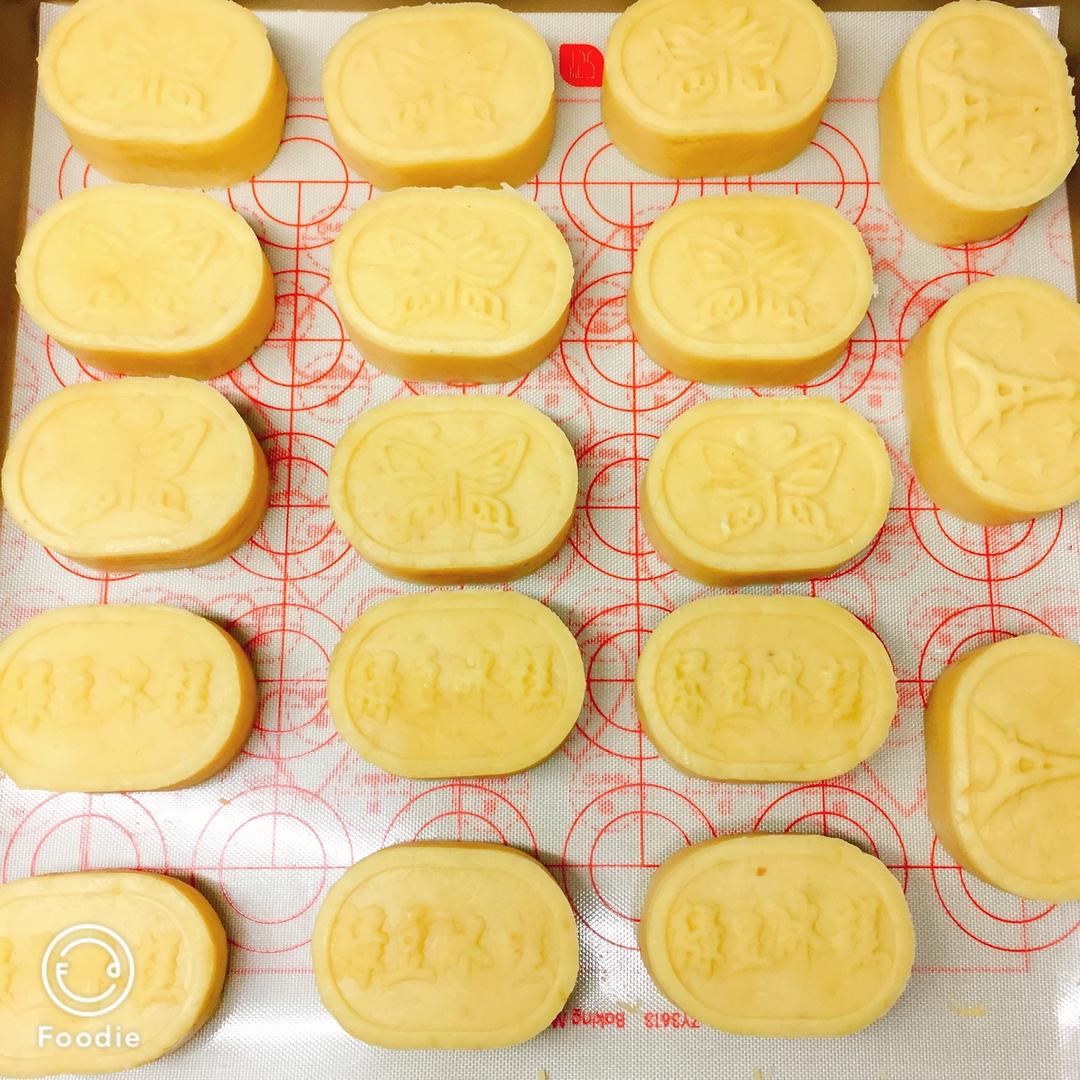 省时简易绿豆糕-免泡豆免过筛