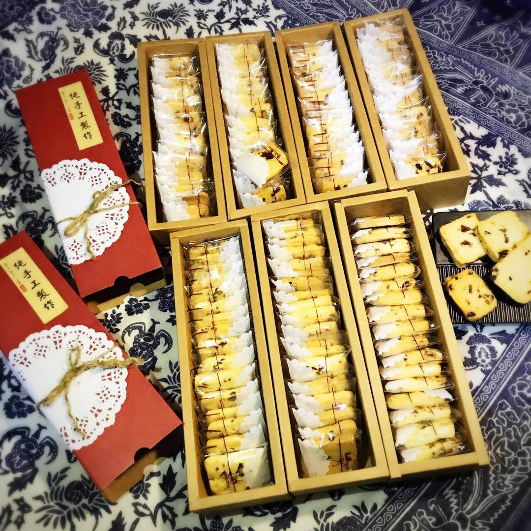 低糖少油版蔓越莓饼干