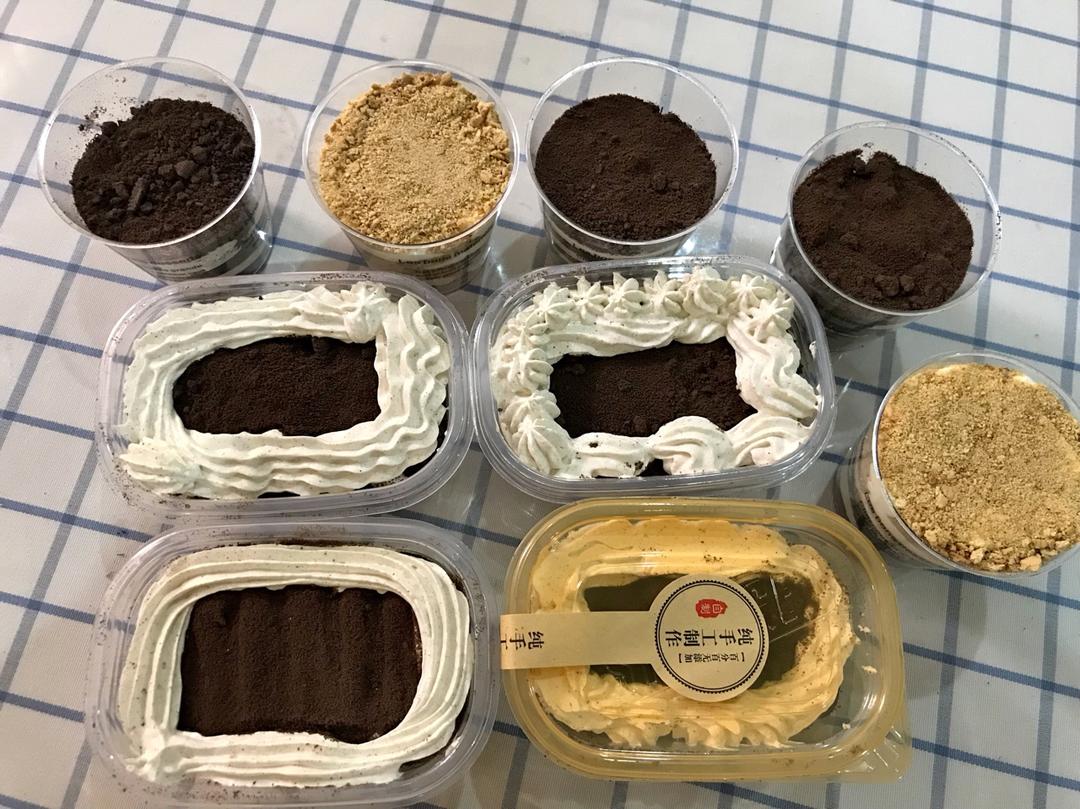 好吃到流泪的奥利奥咸奶油盒子蛋糕