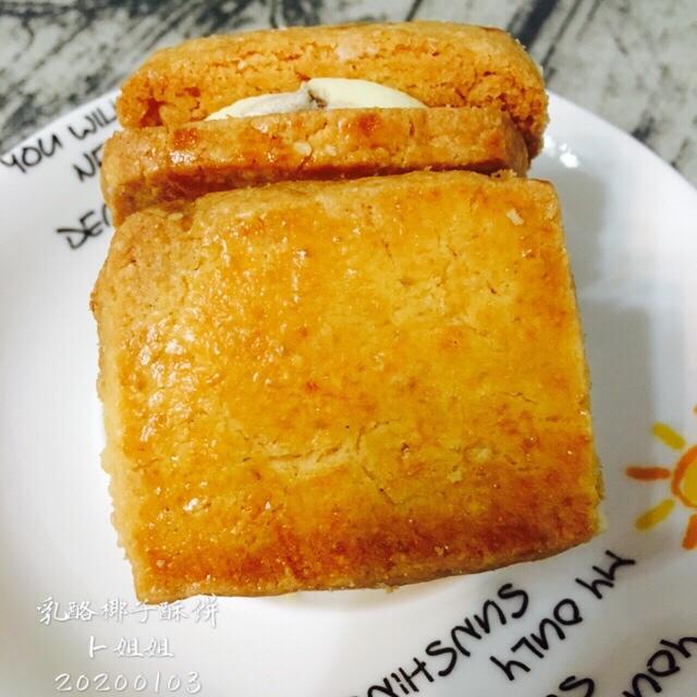 酥软馥郁的乳酪椰子三明治酥饼/烘焙视频饼干篇8