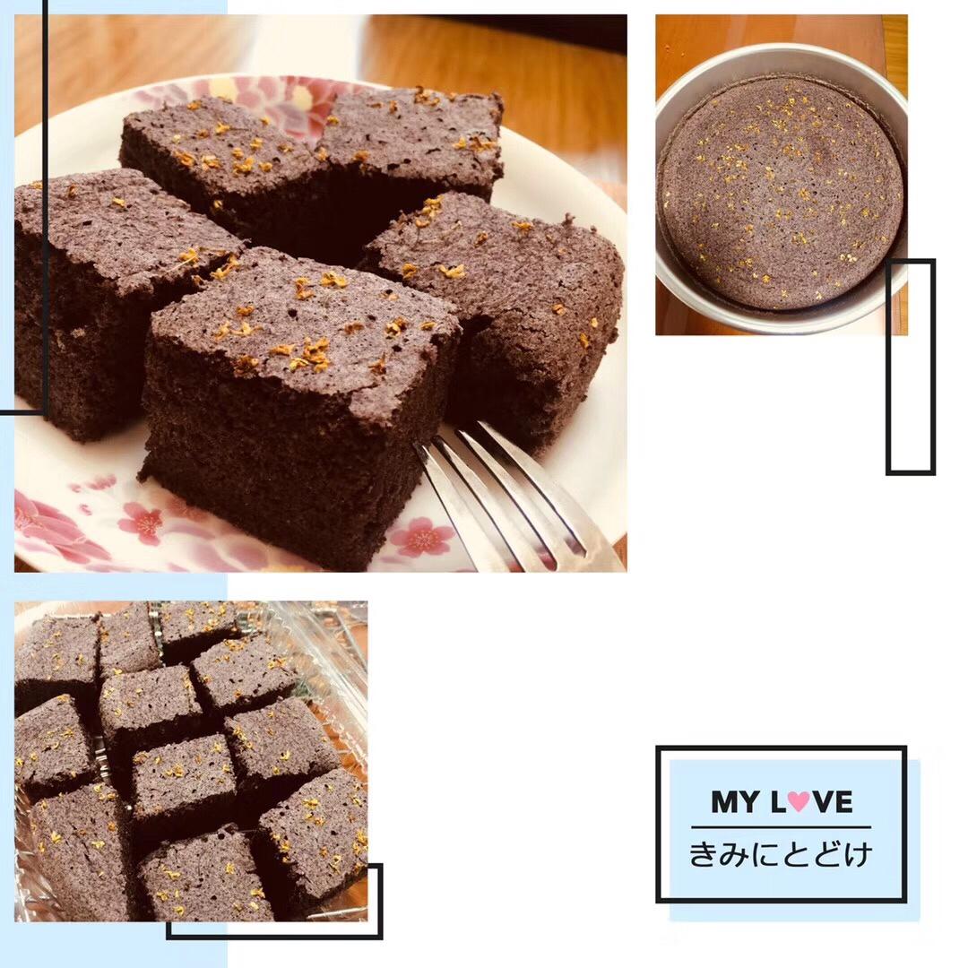 黑米糕