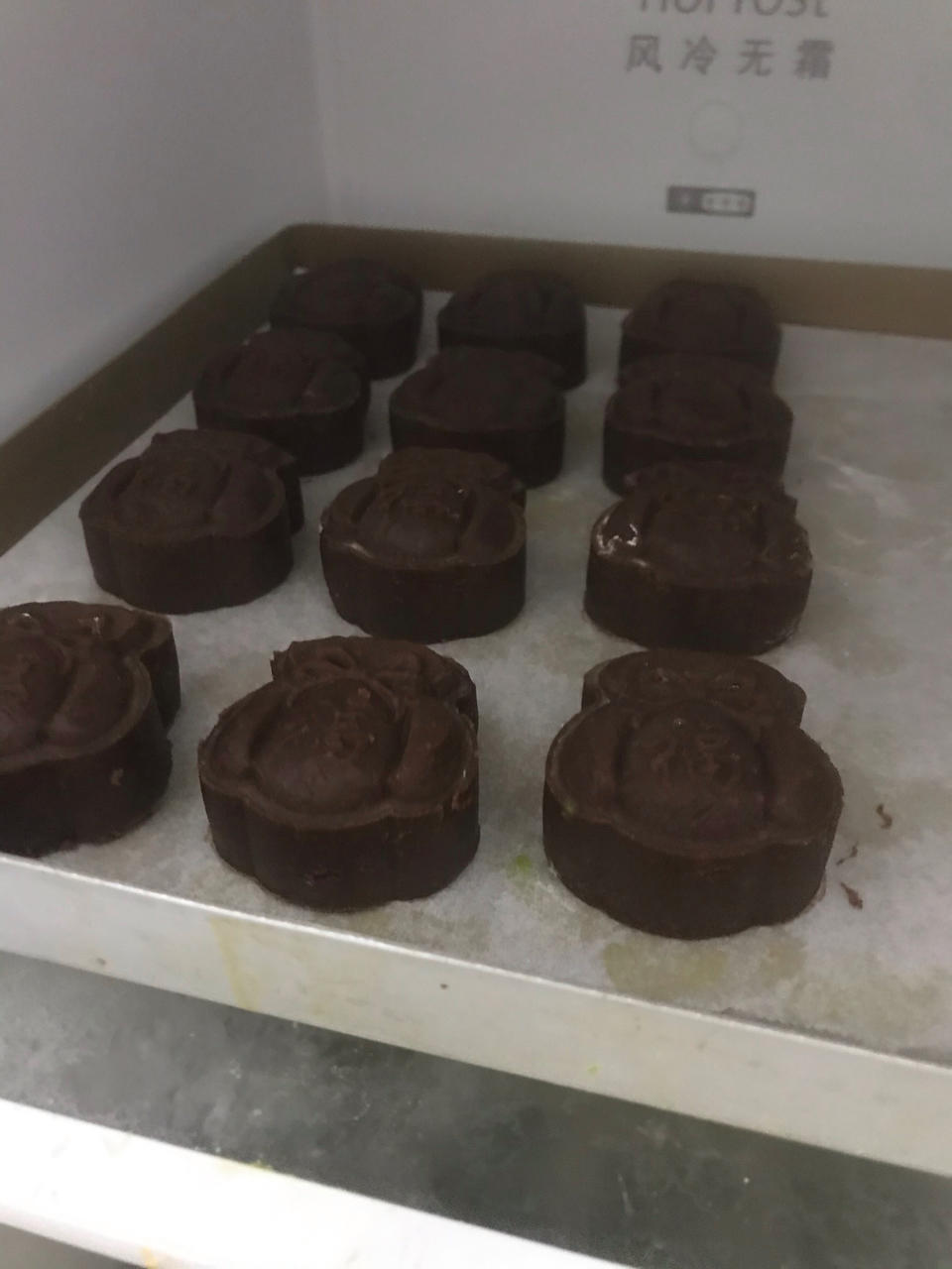 【视频菜谱】超高颜值又好吃的的流心月饼超详细