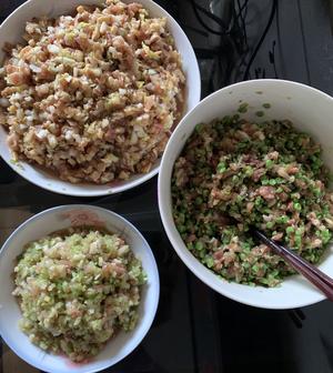 芹菜、白菜香菇、豇豆饺子合集🥟的做法 步骤1