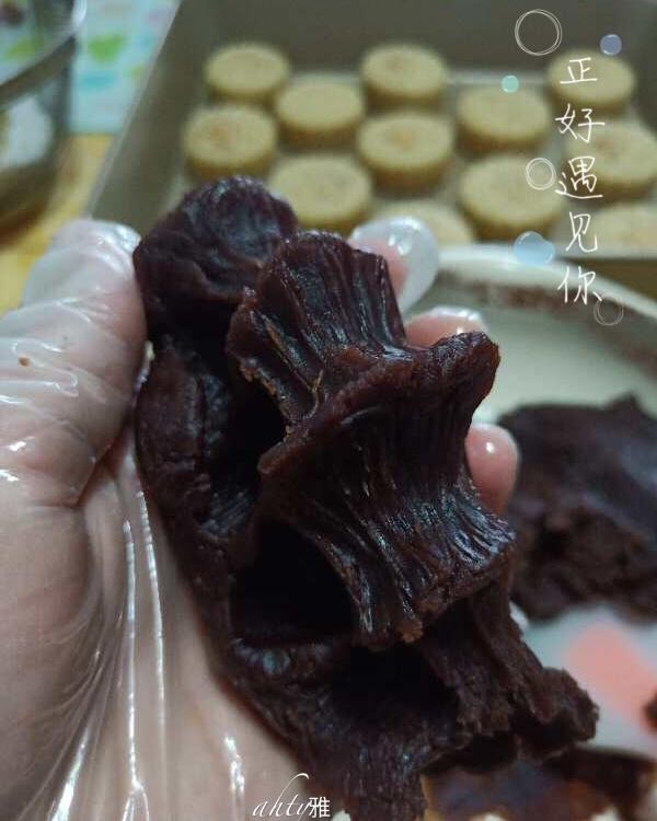 豆沙馅（蛋黄酥、月饼专用）