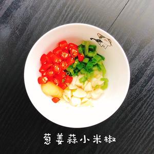 番茄🍅龙利鱼的做法 步骤5