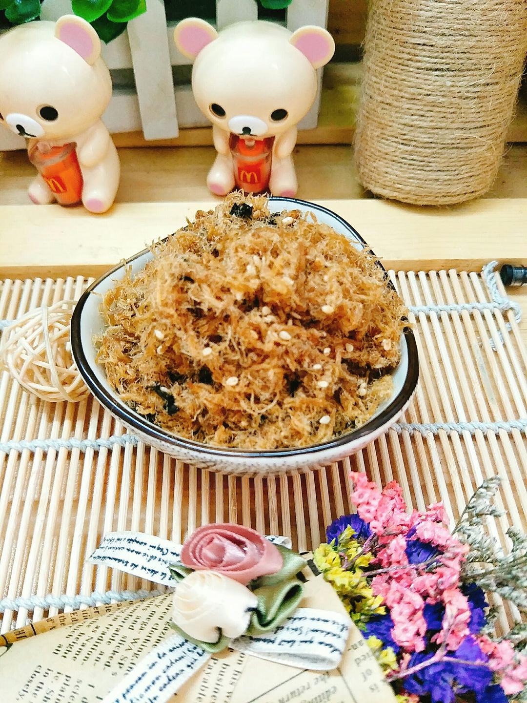 自制肉松