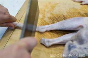【0775】如何处理火鸡  <302小厨房>的做法 步骤4