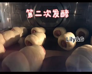热狗卷/香肠面包卷的做法 步骤10
