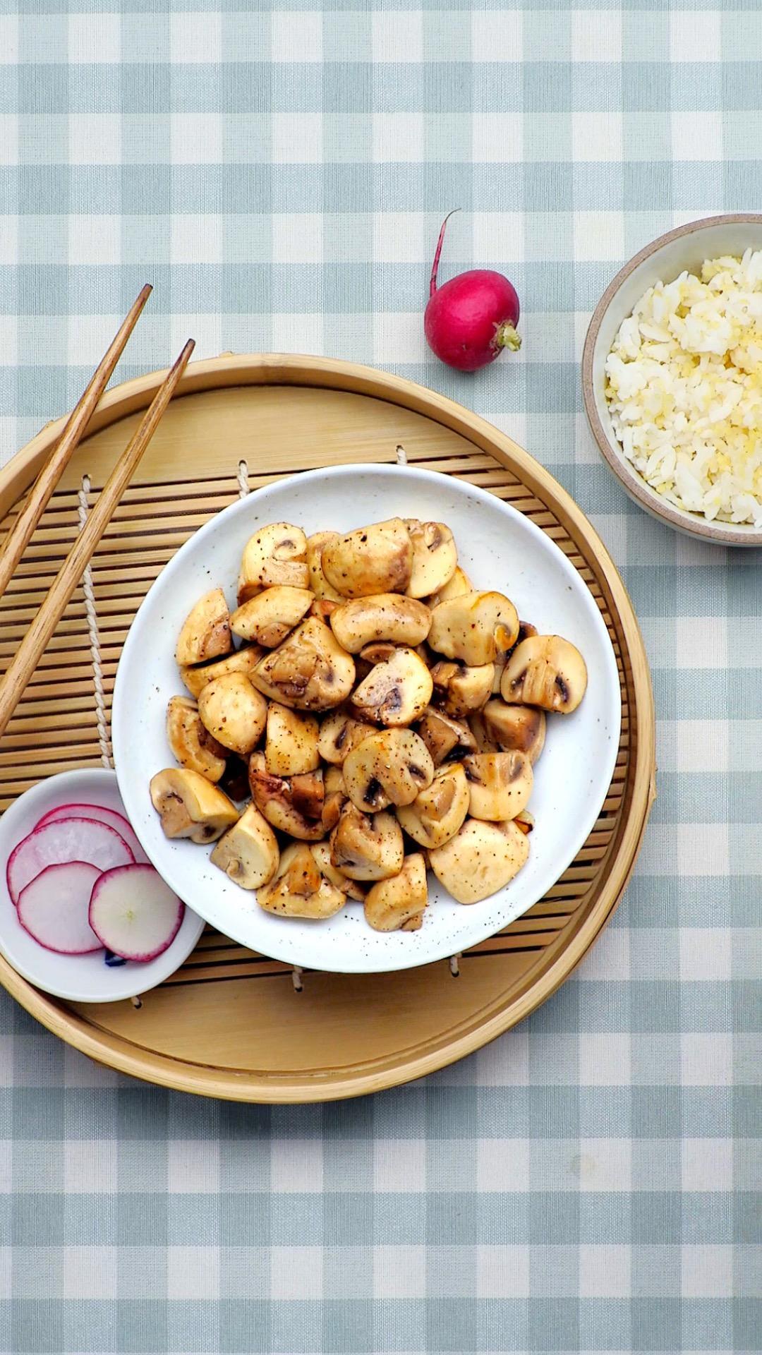 黑胡椒口蘑的做法