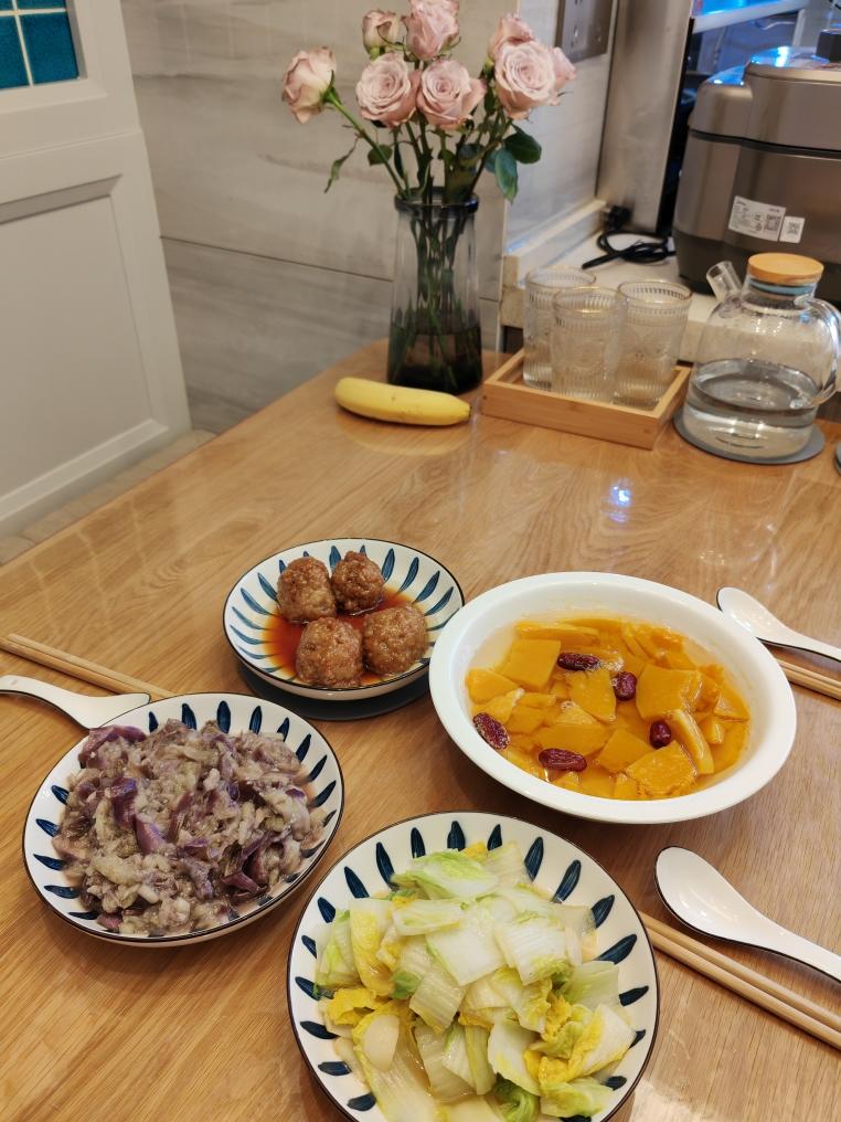 茄子酱(温州方言)