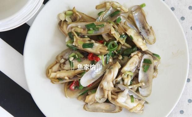 【炒蛏（cheng）子】百试不爽的厨房小白海鲜做法|学厨记