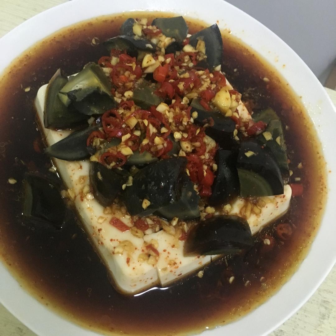 皮蛋豆腐
