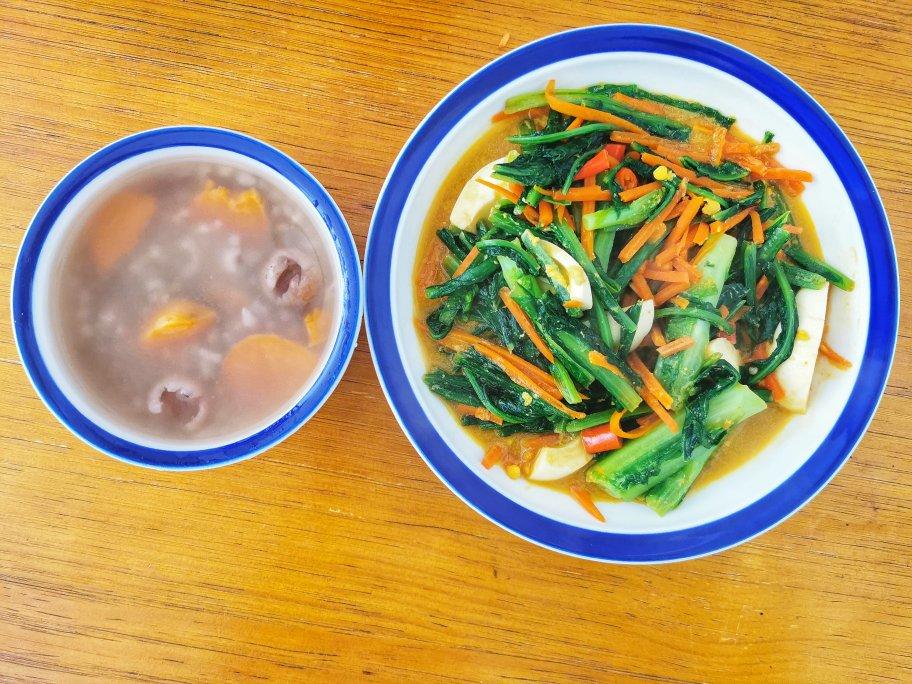 减肥减脂饮食记录