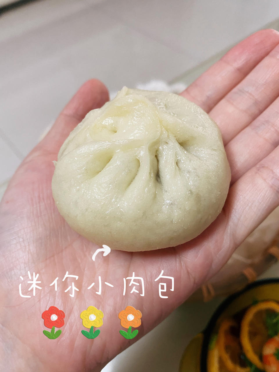 小笼包（秒杀市面上小笼包店的做法）